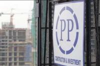 PP Siap Menjadi Bagian Holding BUMN Perumahan