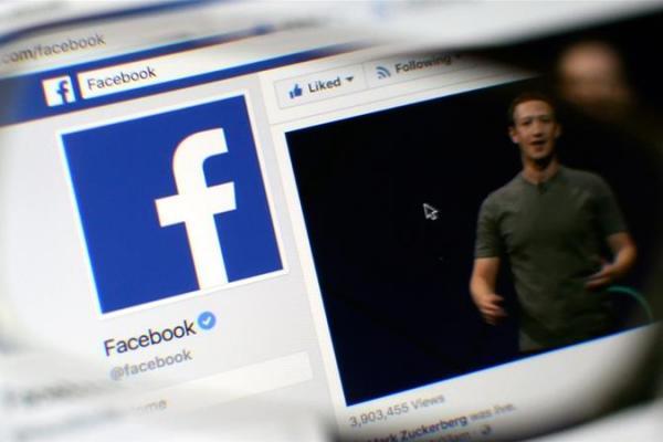 Pertama Kalinya Facebook Meta Rilis Laporan Hak Asasi Manusia