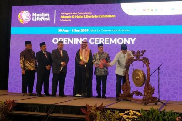 Anies Baswedan: Saatnya Indonesia Jadi Pemain Utama Ekonomi Syariah