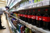 Hati-hati, Minum "Soft Drink" Picu Risiko Kematian Dini