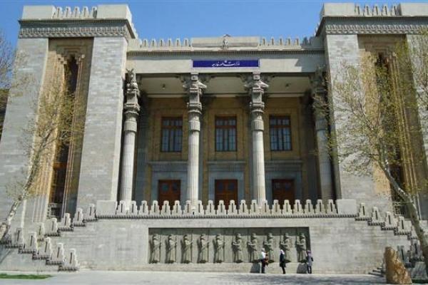 Provokasi Warga Demo, Iran Kecam Dubes Inggris