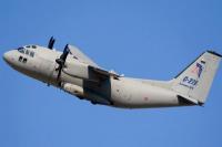 Indonesia Tolak Permintaan AS Menampung Pesawat Mata-mata