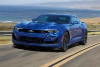 Akhir Maret, Chevrolet Hentikan  Penjualan Mobil di Indonesia