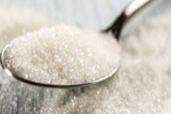  Harga Gula di DKI Lebih  Mahal dari Acuan Kemendag
