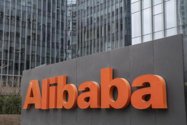 Alibaba Tawarkan Solusi Bisnis Ritel Konvensional