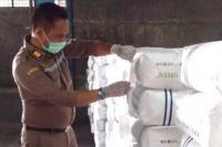 Jamin Keamanan Pangan Asal Jepang dari Cemaran Radioaktif, Kementan Terapkan ini