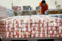 Ini Risiko Jika BI Cetak Uang Rp600 Triliun 