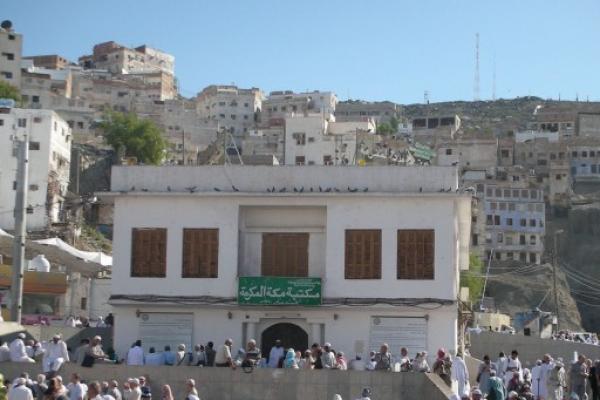 Kisah Singkat Putri-putri Nabi Muhammad SAW