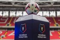 21 Juni, Liga Rusia Siap Bertanding  