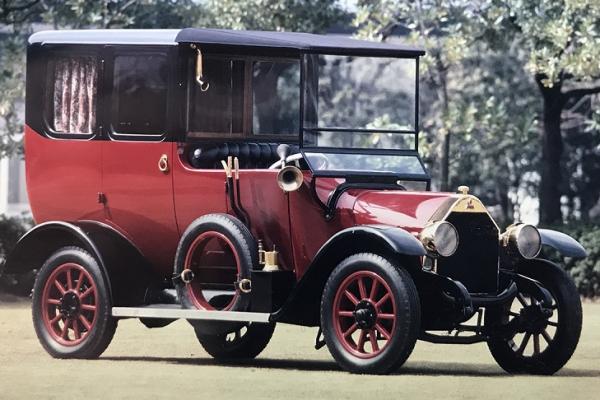 Model A, Mobil Bersejarah Mitsubishi dan Industri Otomotif Jepang