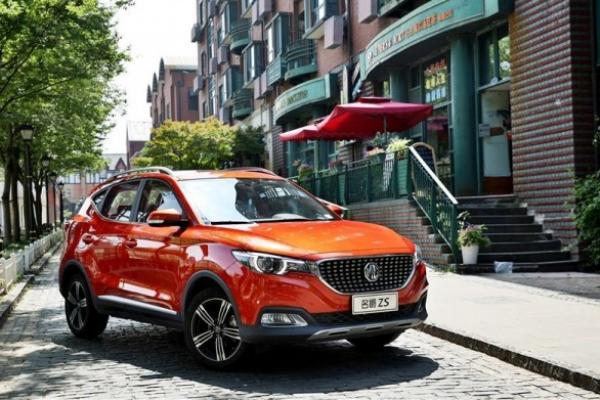  Siap-siap, Morris Garage Bakal  Kejutkan Pasar Mobil Indonesia 