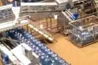 Terdampak Banjir, Operasional Pabrik Aqua Sukabumi Berhenti