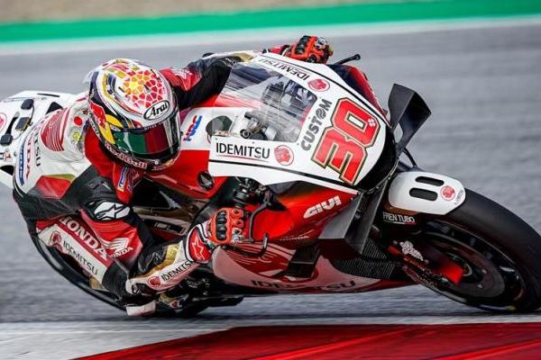 Honda Tetap Ikut Lomba MotoGP Hingga 2026