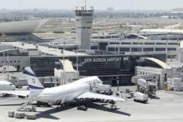 Klub Sepakbola Turki Tertahan di Bandara Israel