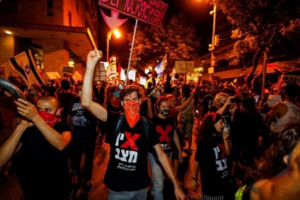 Ratusan Orang Protes Di Depan Rumah Pemimpin Israel  Netanyahu