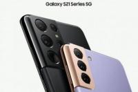 Luncurkan Smartphone Galaxy S, Samsung Jadikan sebagai Tombak dalam Pemasaran