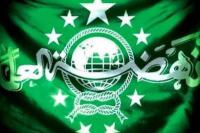 NU Diharapkan Satukan Umat Lawan Covid-19