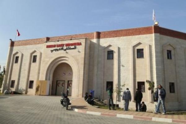 Qatar Sepakat Tangun Rumah Sakit di Palestina