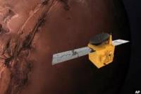 Wahana Penjelajah UEA Berhasil Mengorbit Mars