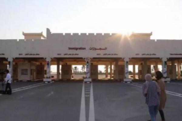 Qatar Akan Lanjutkan Perdagangan Dengan Arab Saudi Pada 14 Februari