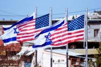 Israel Tak Ingin Terlibat dalam Rencana AS Kembali ke Pakta Nuklir Iran