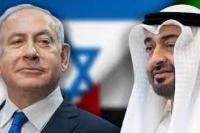 Netanyahu: Putra Mahkota UEA Akan Investasi USD12 Juta di Israel 