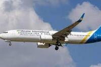 Upaya Kreatif Maskapai Ukraina Bertahan di Masa Pandemi