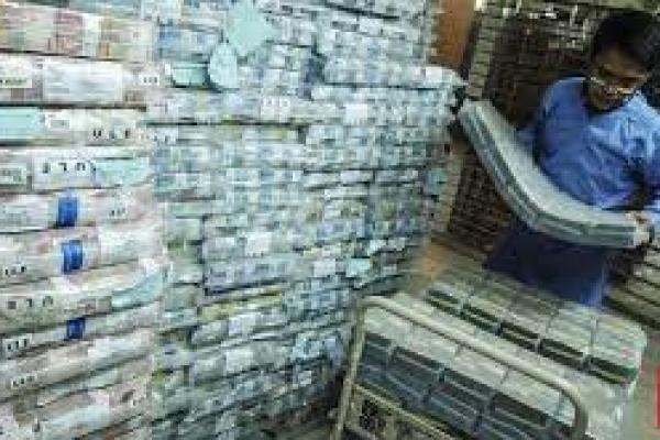 BI Siapkan Uang Tunai Rp152 Triliun Untuk Kebutuhan Puasa dan Lebaran