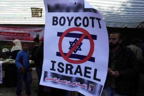 HAM Internasional Tuduh Israel Lakukan Kejahatan Apartheid