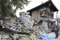 Gempa Berkekuatan 6,6 Guncang Jepang