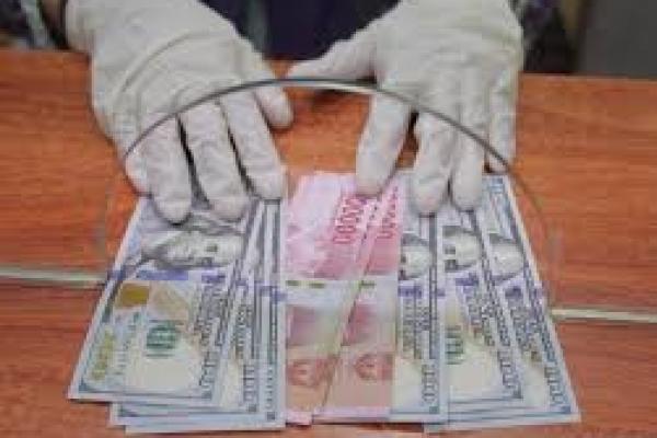 Pagi Ini, Rupiah Dibuka Melemah ke Kisaran Rp14.265 per Dolar