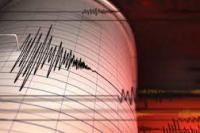Bolaang Mongondow Selatan Diguncang Gempa M 5,7 