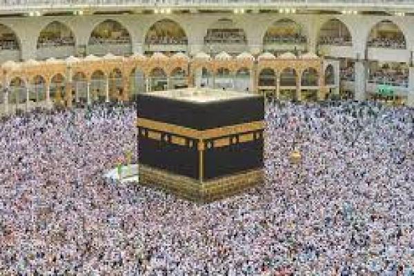 Indonesia Fokus Persiapkan Haji 1443 H Usai Pengumuman dari Pemerintah Saudi
