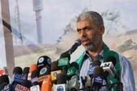 Pemimpin Hamas Ingatkan Israel Soal Blokade Gaza