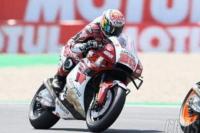 Begini Kesalahan Nakagami Gagal Raih Podium Perdana MotoGP!