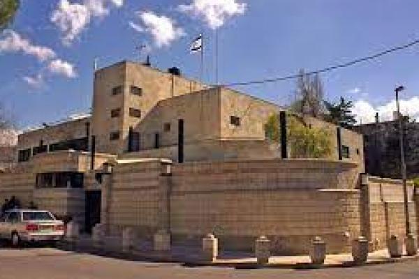  Netanyahu Tinggalkan Rumah Dinas 