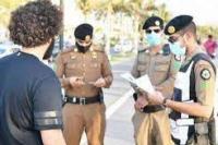 Arab Saudi Tangkap 122 Orang Karena Kasus Pemalsuan Laporan Covid-19
