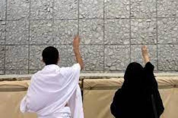 MUI: Ngotot Ingin Umrah Harus Penuhi Syarat dari Arab Saudi