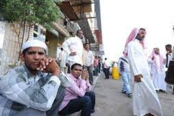 Saudi Batasi Tenaga Kerja dari  Yaman