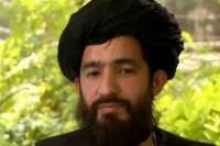 Taliban Undang Korea Selatan Investasi ke Afghanistan