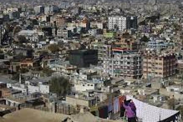 Bank Dunia Tunda Bantuan ke Afghanistan