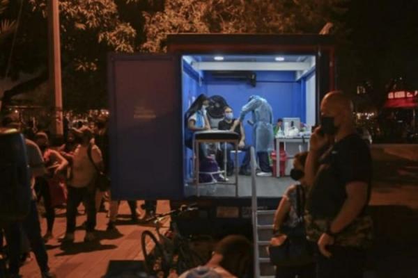 WHO Pantau Varian Baru Covid-19 di Kolombia