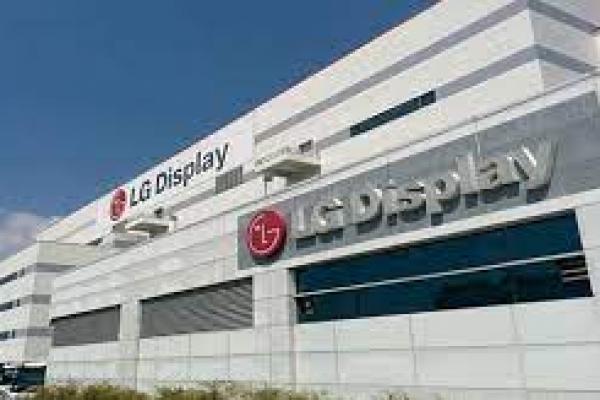  LG Tambahkan Investasi Rp21 T di Ha Phong, Vietnam