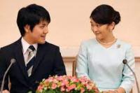 Keponakan Kaisar Jepang Akan Menikah Dengan Pria Biasa
