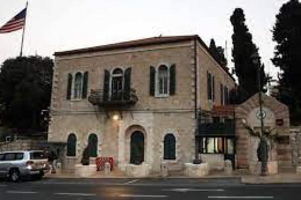 Israel Menentang Pembukaan Kembali Konsulat AS di Yerusalem Timur