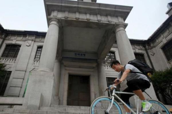 Bank Sentral dan Regulator Korsel Kerja Sama Tangani Sistem Keuangan