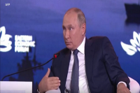 Sejauh Mana Rusia Kembali Terlibat di Afghanistan