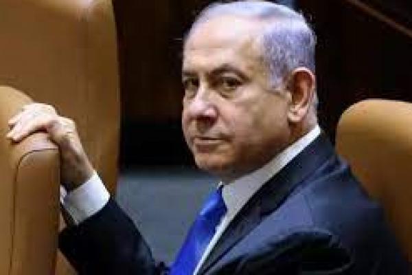 Sidang Korupsi Netanyahu Digelar Kembali  Setelah Jeda 3 Bulan