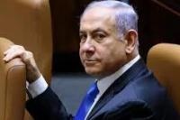 Sidang Korupsi Netanyahu Digelar Kembali  Setelah Jeda 3 Bulan