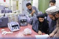 Bank Central Afghanistan Sita USD12 Juta dari Eks Pejabat